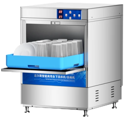 Undercounter Dishwasher Undercounter Dishwasher